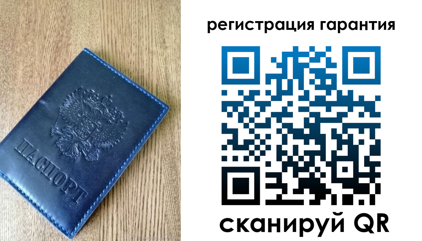 прописка поиск в Ельце
